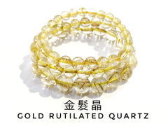 Gold Rutilated Quartz, Bracelet, Single-Loop Elastic | 金髮晶, 透體, 單圈手鏈
