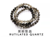 Rutilated Quartz, Bracelet, Single-Loop Elastic | 黑銅髮晶, 單圈手鏈