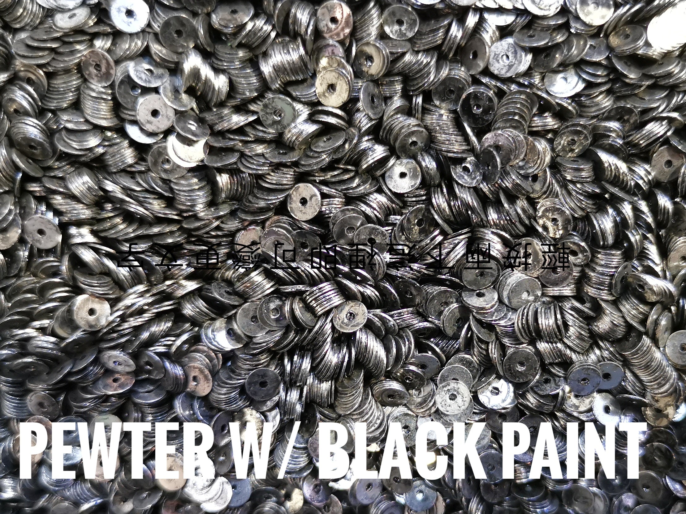 特價, 圓銅片, 4mm, 中孔, 200個