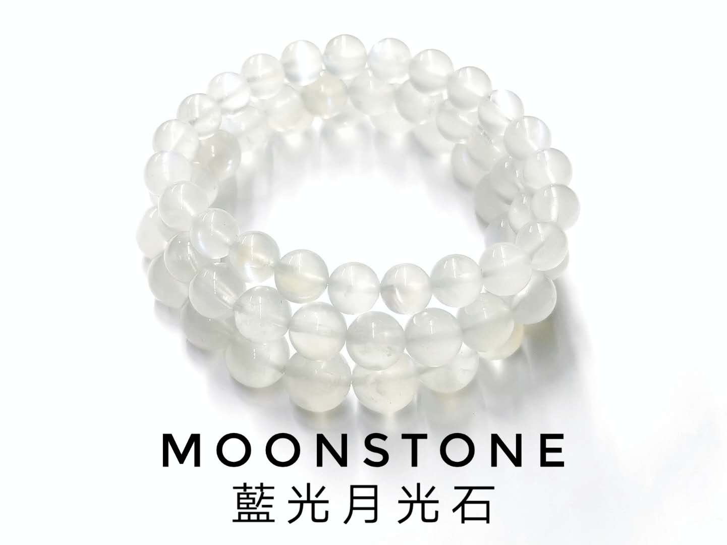 月光石, 藍光, 單圈手鏈