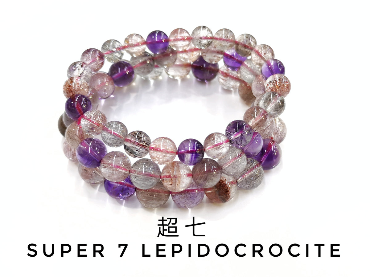 超7, 透體, 單圈手鏈