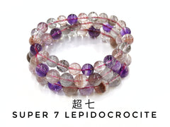 超7, 透體, 單圈手鏈