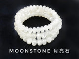 Moonstone, Bracelet, Rondelle, Single-Loop Elastic | 白月亮, 扁珠, 單圈手鏈