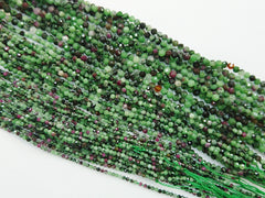 天然水晶, 圓形切面, 紅綠寶