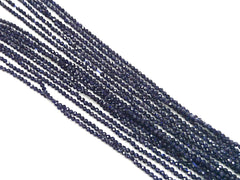 人造水晶, 圓形切面, 2.1mm, 藍砂石