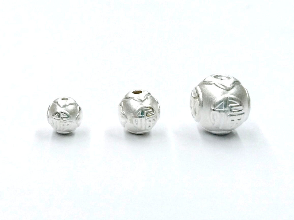 Bead, Sterling Silver, Chinese Charater, 1 Piece | 925銀珠, 福字, 1粒
