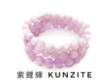 Kunzite, Bracelet, Single-Loop Elastic | 紫鋰輝, 單圈手鏈