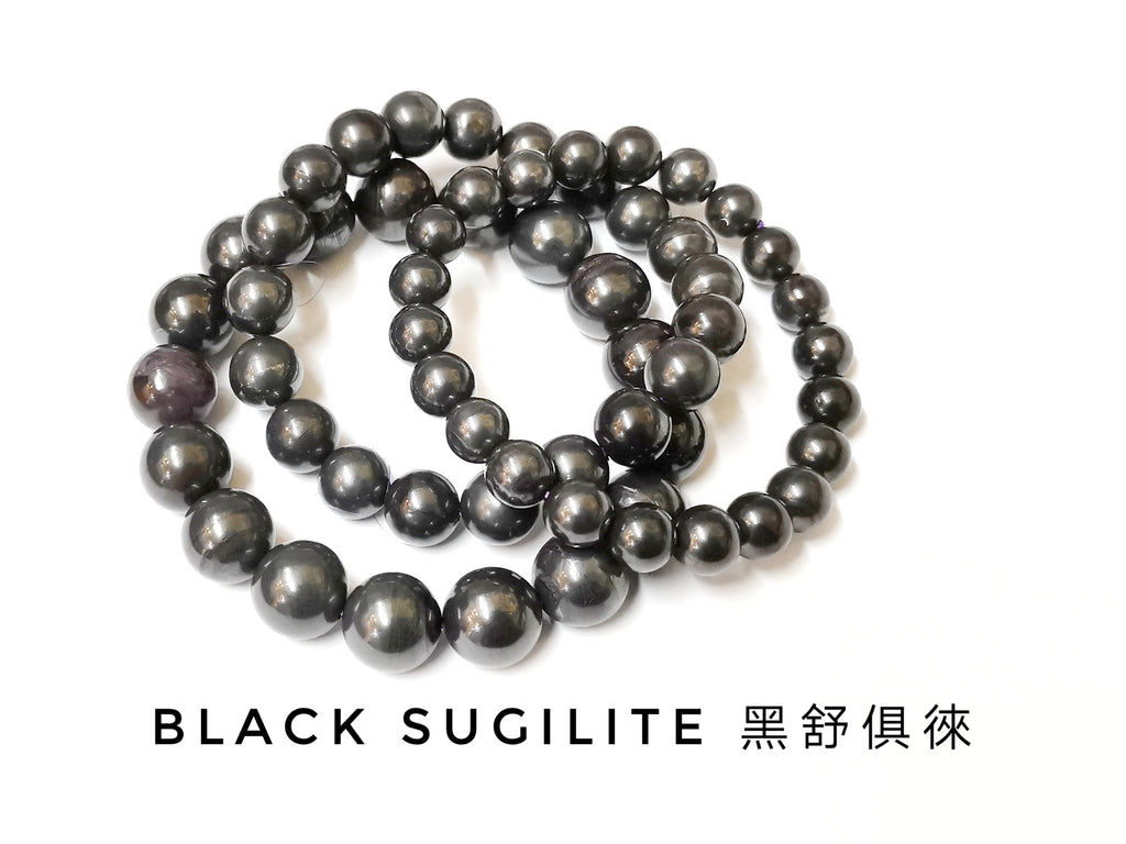 Black sugilite online
