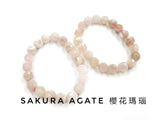 Sakura Agate, Facet cut, Bracelet, Single-Loop Elastic | 櫻花瑪瑙, 切面, 單圈手鏈