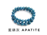 Apatite, Bracelet, Single-Loop Elastic | 藍磷灰, 單圈手鏈