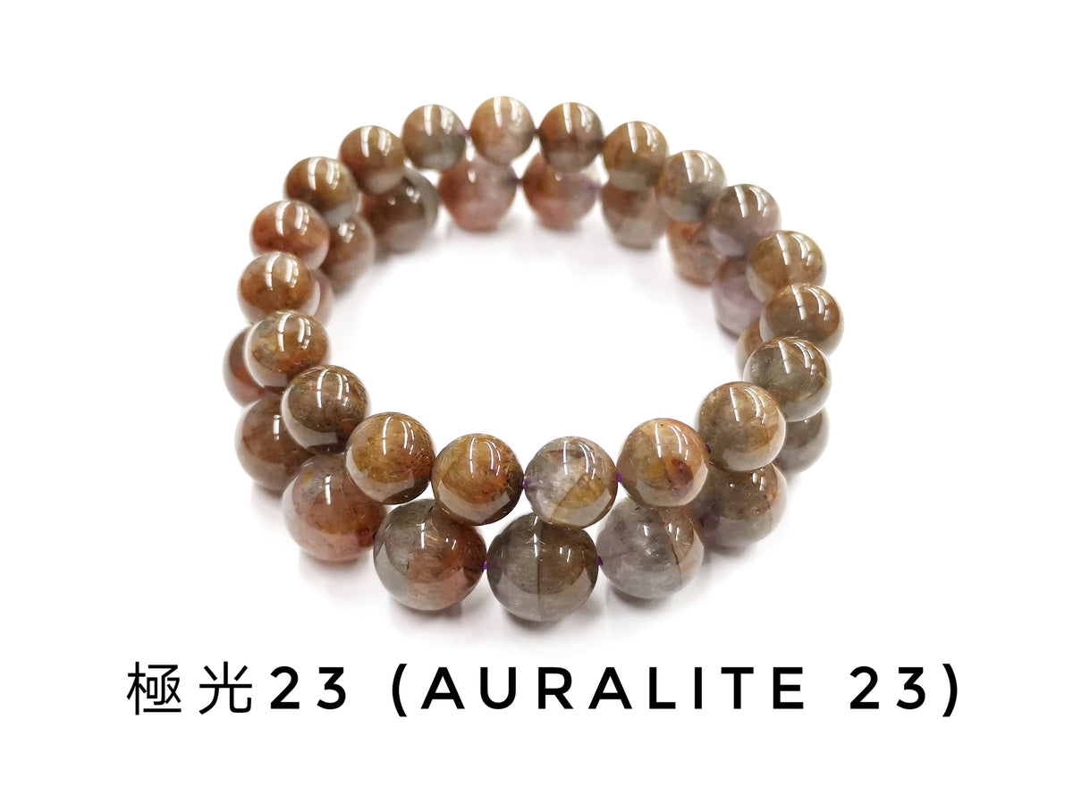 極光23 (紅極光), 單圈手鏈