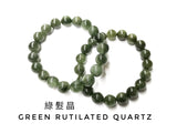 Green Rutilated Quartz, Bracelet, Single-Loop Elastic | 綠髮晶, 單圈手鏈