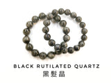 Black Rutilated Quartz, Bracelet, Single-Loop Elastic | 黑髮晶, 單圈手鏈