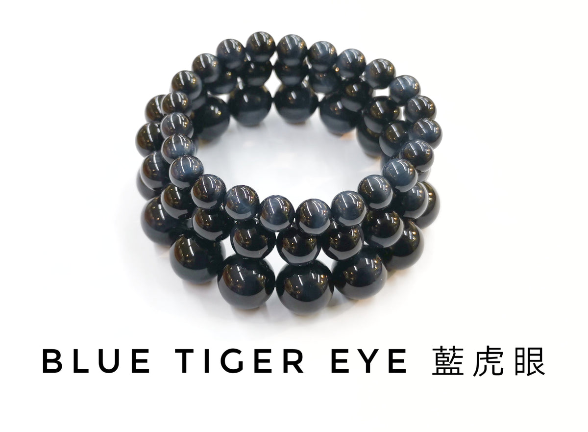 5A藍虎眼石手鏈, 單圈, 天然水晶