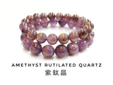 Amethyst Rutilated Quartz, Bracelet, Single-Loop Elastic | 紫鈦水晶, 單圈手鏈