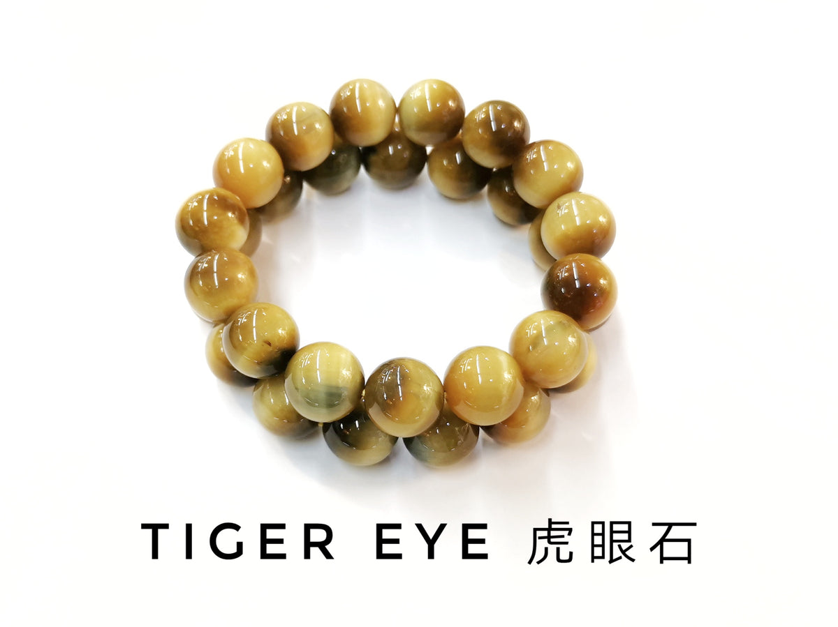Tiger Eye, Bracelet, Single-Loop Elastic | 虎眼石手鏈, 單圈, 天然水晶