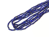 Gemstone beads, faceted round, Lapis lazuli | 天然水晶, 圓形切面, 青金石