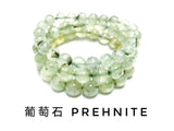 Prehnite, with inclusions, Bracelet, Single-Loop Elastic | 葡萄石, 帶共生礦, 單圈手鏈