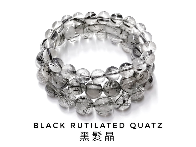 Black Series | 黑色系 – 天富國際(香港)有限公司