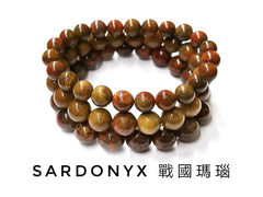 戰國瑪瑙, 單圈手鏈