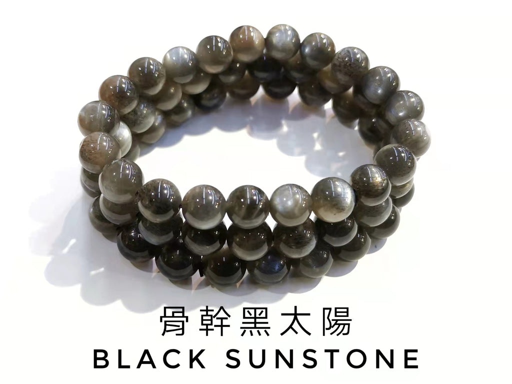 Black Sunstone, Hematite Inclusions, Bracelet, Single-Loop Elastic | 骨幹黑太陽, 單圈手鏈
