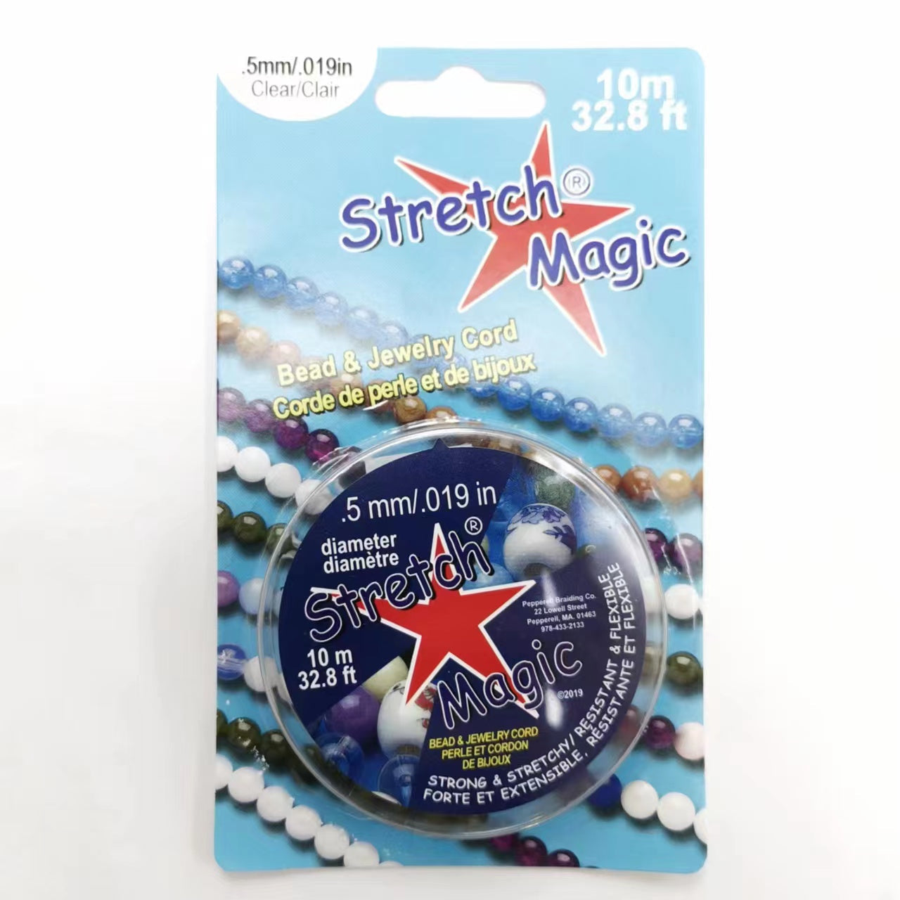 彈性魚絲, 透明, 0.5/0.6mm, 10米