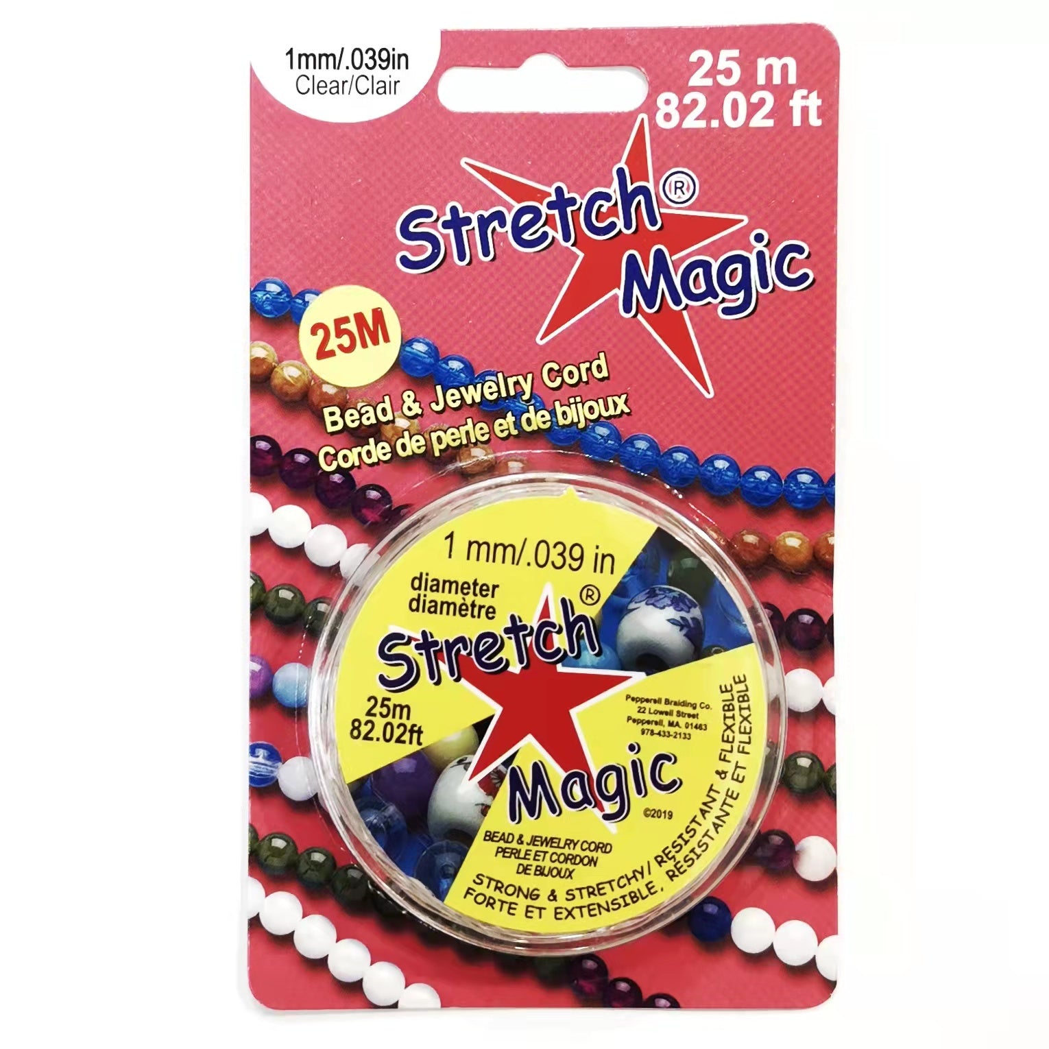 彈性魚絲, 透明, 0.7/0.8/1.0mm, 25米