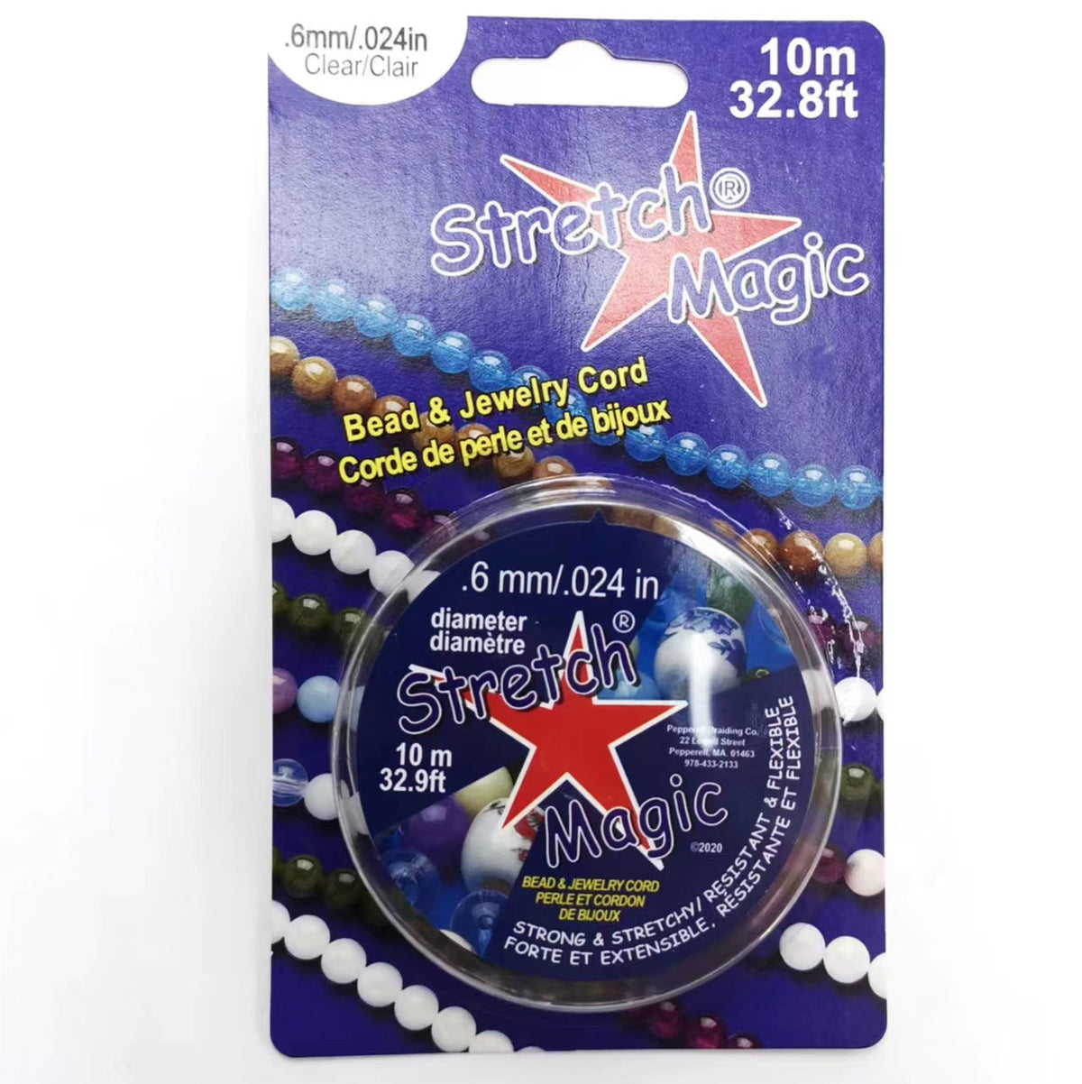 Jewelry Elastic Cord, Transparent, 0.5/0.6mm, 10m | 彈性魚絲, 透明, 0.5/0.6mm, 10米