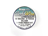 Craft Wire, Round, Beadsmith, 22 Gauge (0.64mm) | 圓銅線, Beadsmith, 22 Gauge (0.64mm)