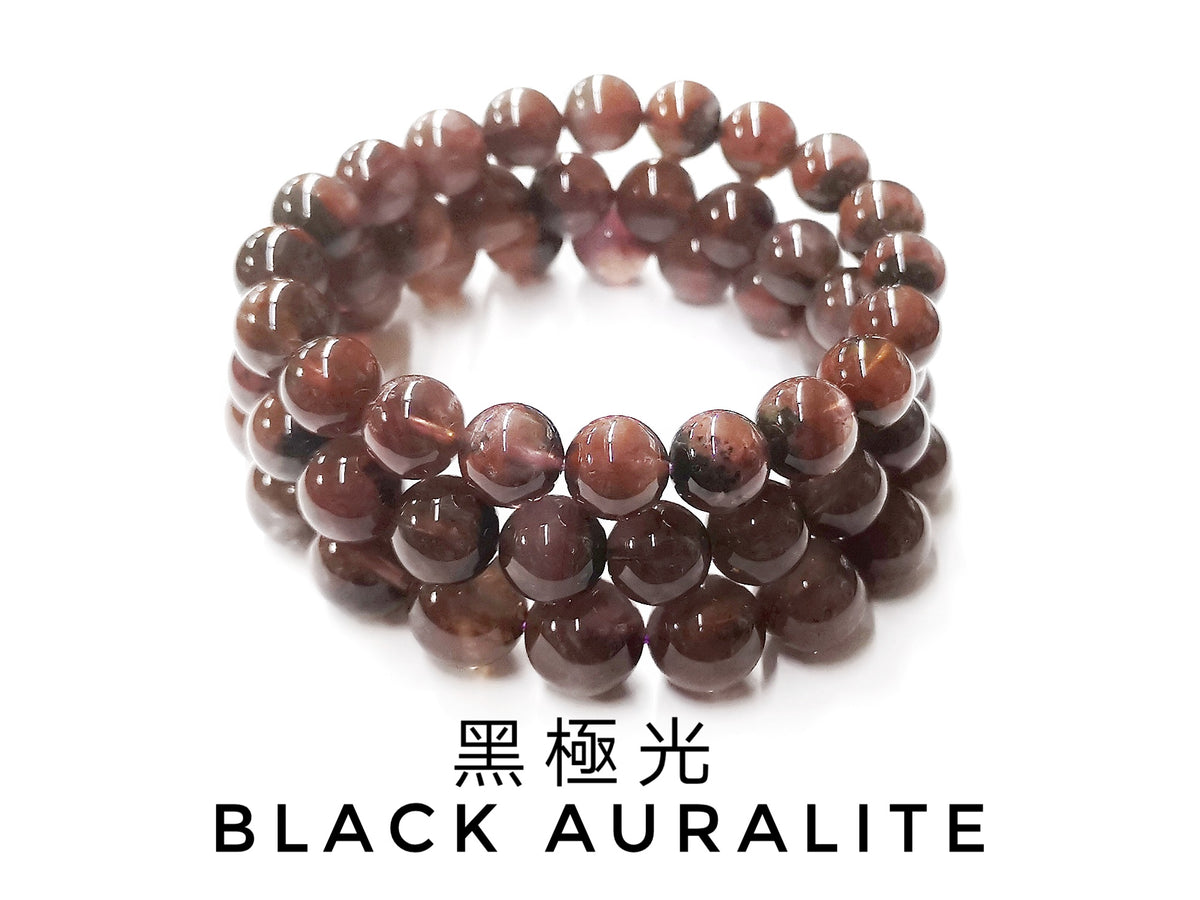 黑極光, 單圈手鏈