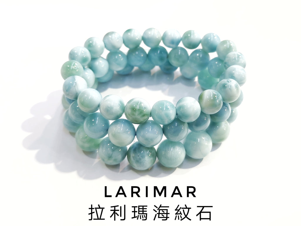 Larimar, Bracelet, Single-Loop Elastic | 拉利瑪海紋石, 單圈手鏈