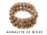 Auralite 23 (dark), Bracelet, Single-Loop Elastic | 極光23 (深色), 單圈手鏈
